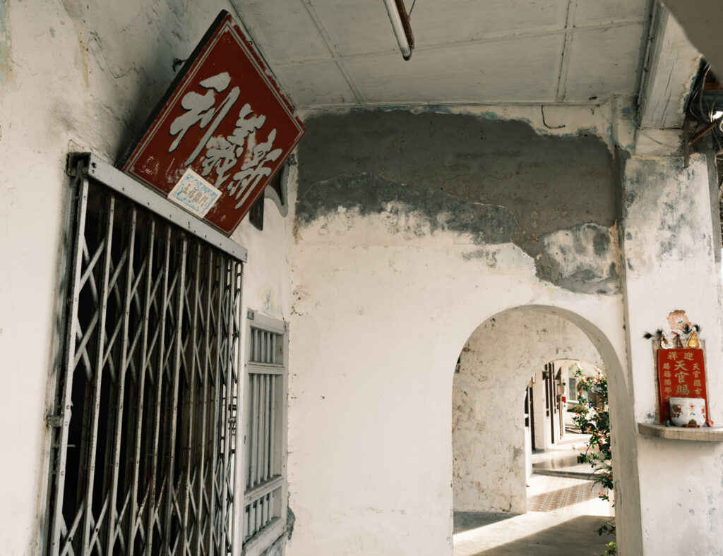 Rustic Shops of George Town