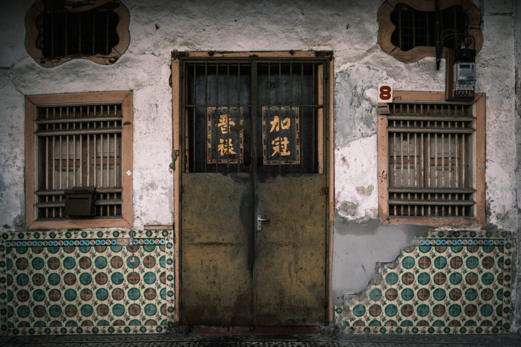 Shops and Houses at Carnarvon Lane, George Town, Penang, Malaysia.