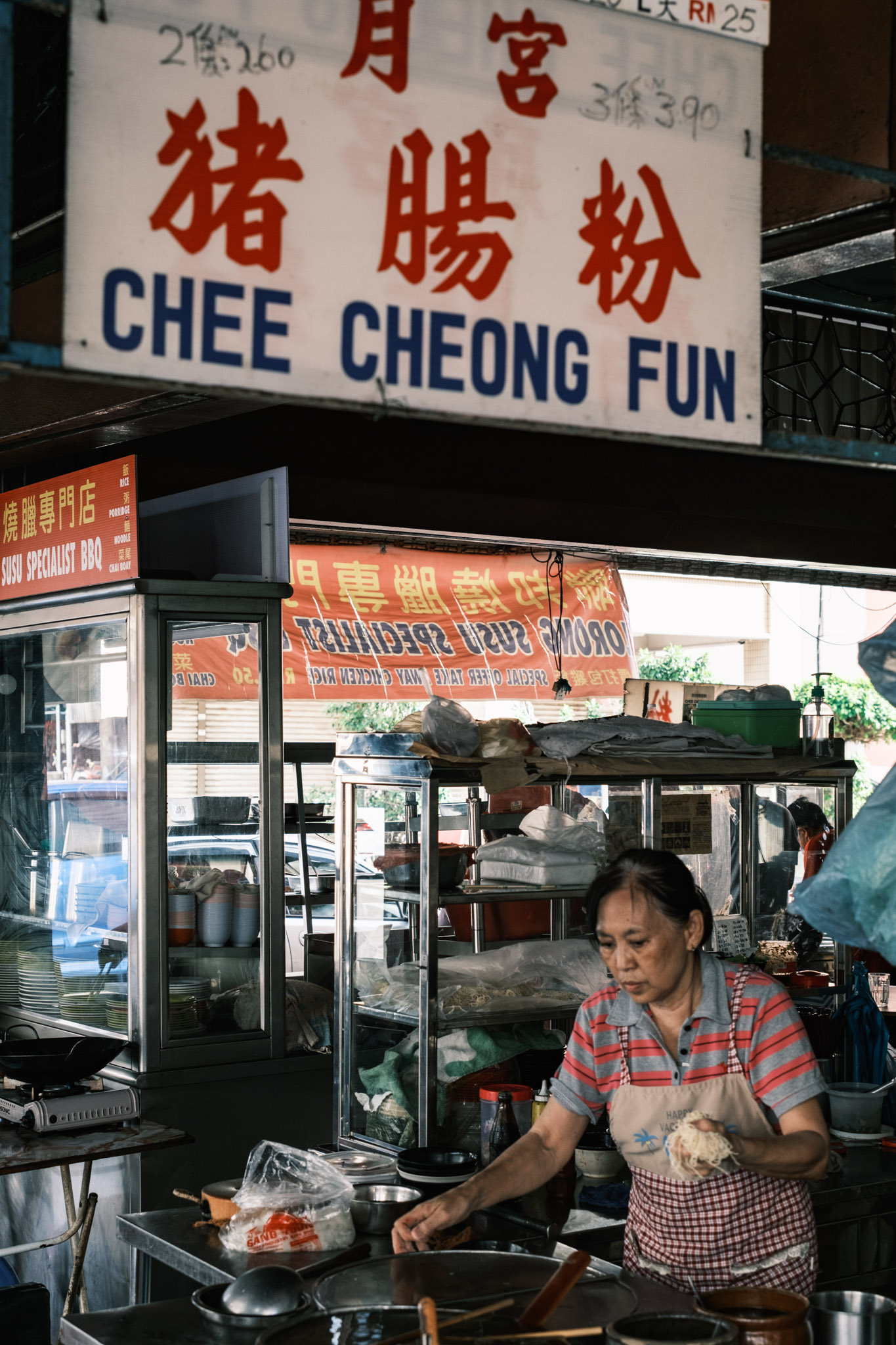 Penang coffee shops